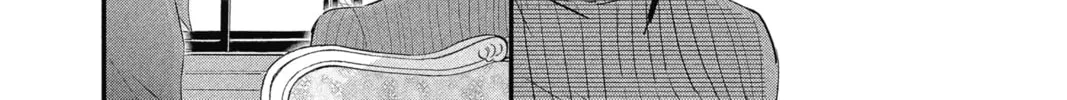 The Mind Sweeper Chapter 10 page 68 - 