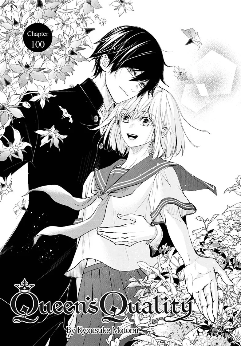 The Mind Sweeper Chapter 100 page 1 - 