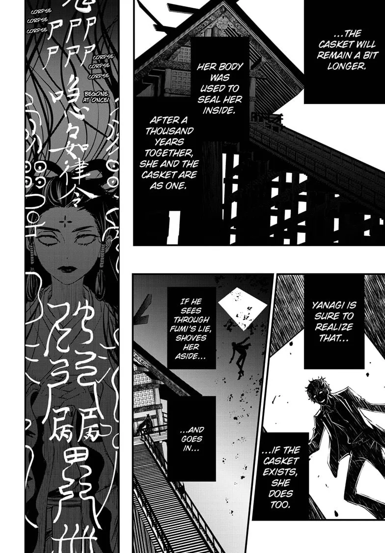 The Mind Sweeper Chapter 100 page 11 - 