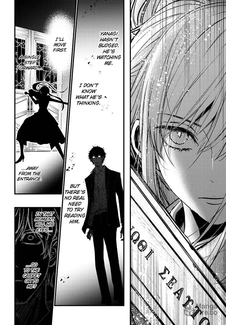 The Mind Sweeper Chapter 100 page 15 - 