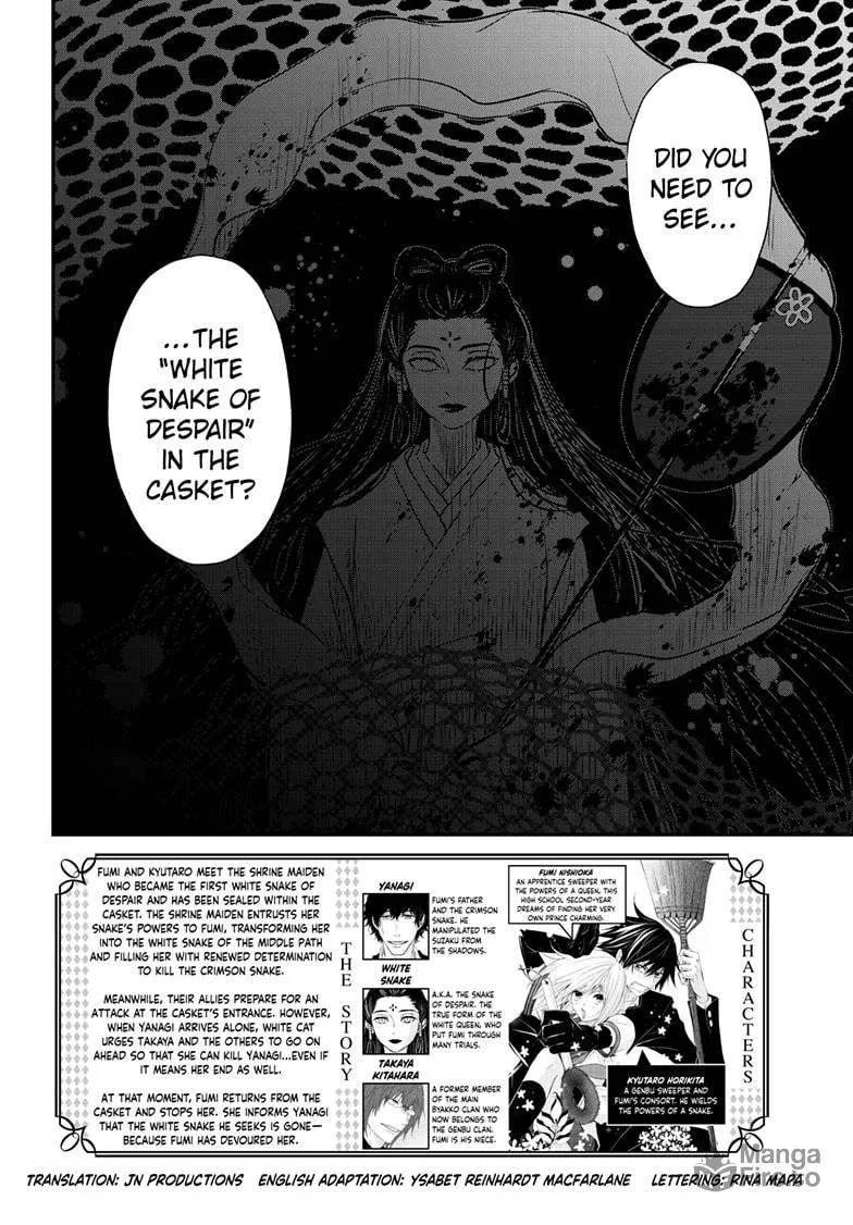 The Mind Sweeper Chapter 100 page 3 - 