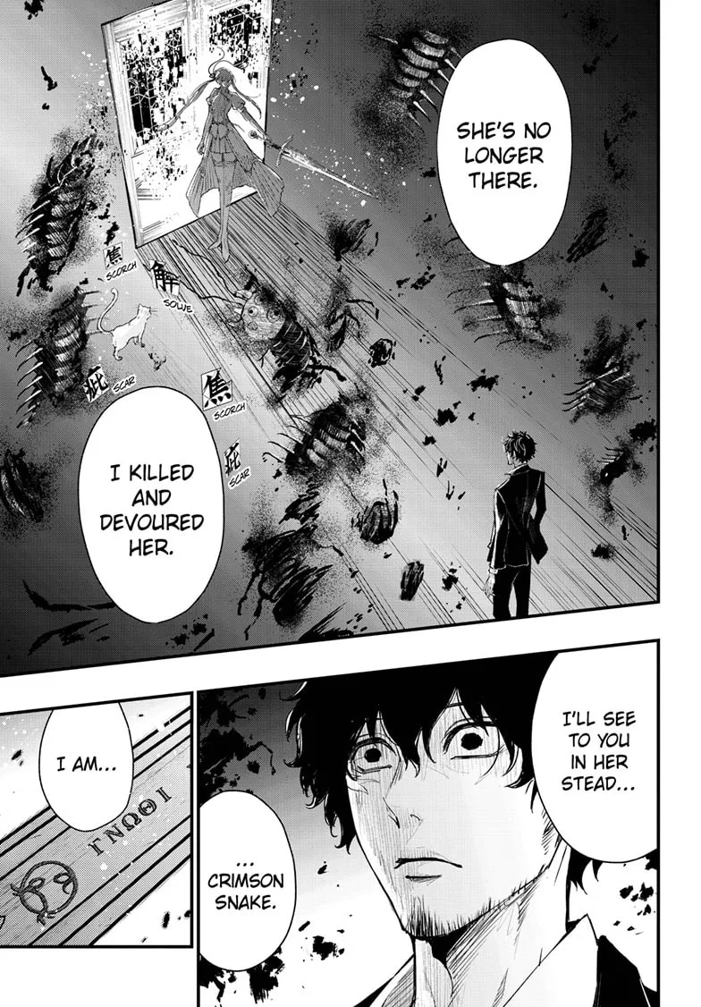 The Mind Sweeper Chapter 100 page 4 - 