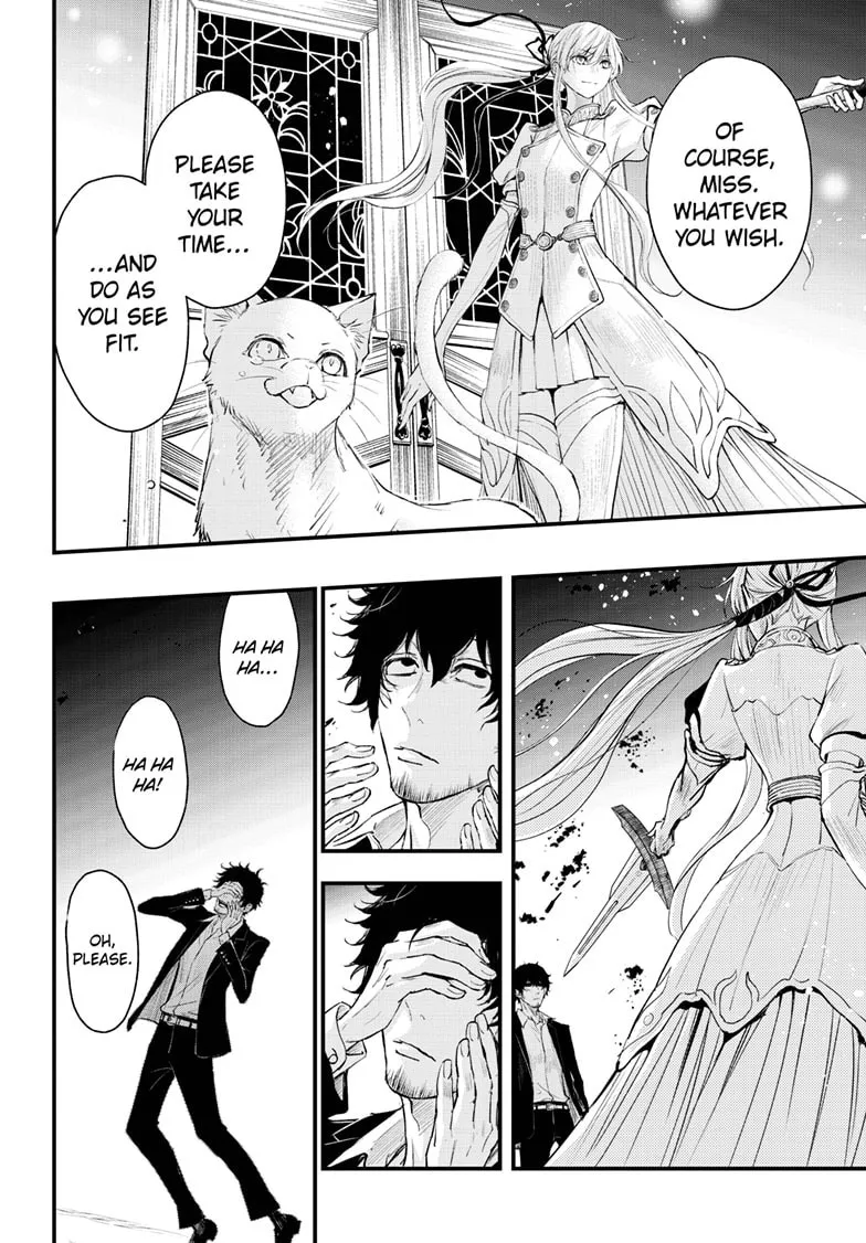 The Mind Sweeper Chapter 100 page 7 - 