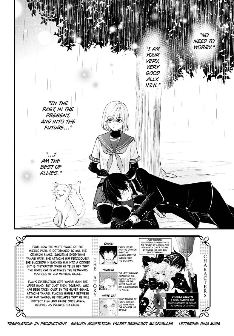 The Mind Sweeper Chapter 101 page 2 - 