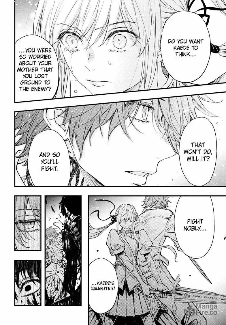 The Mind Sweeper Chapter 101 page 12 - 