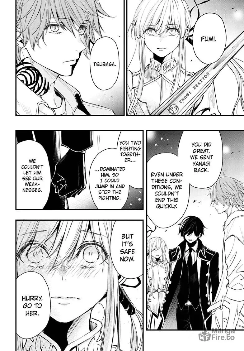 The Mind Sweeper Chapter 101 page 20 - 
