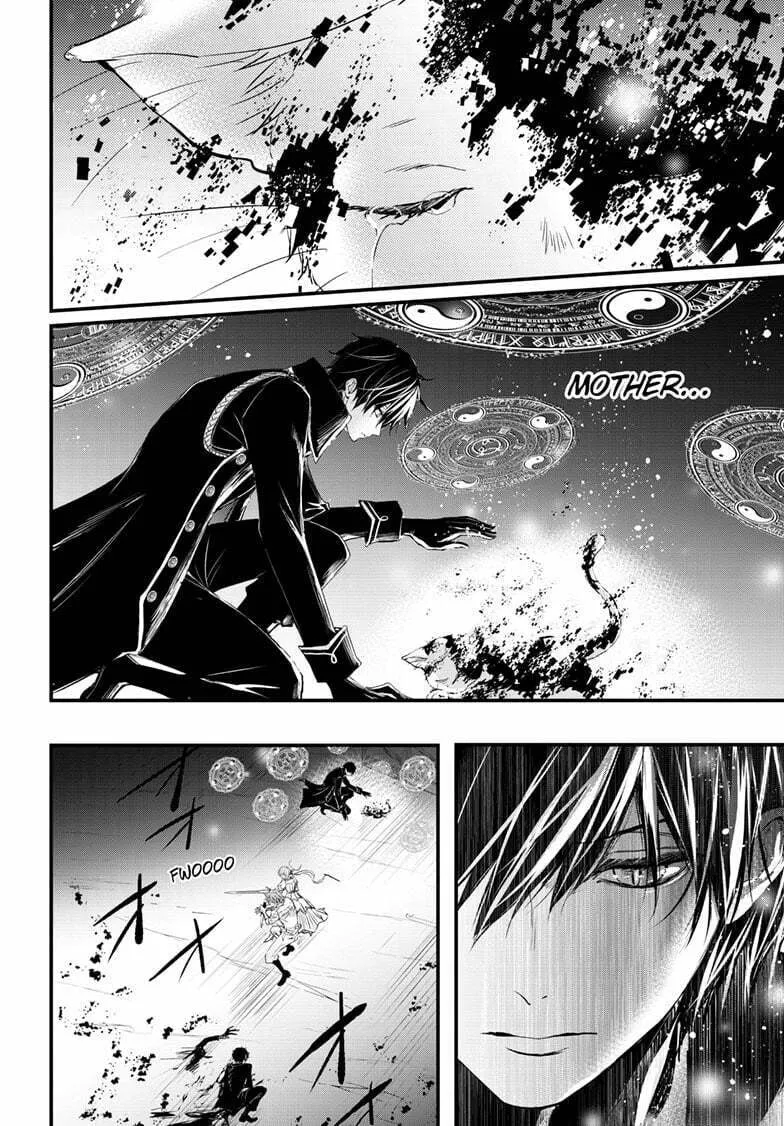 The Mind Sweeper Chapter 101 page 8 - 
