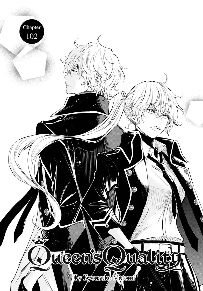 The Mind Sweeper Chapter 102 page 1 - 
