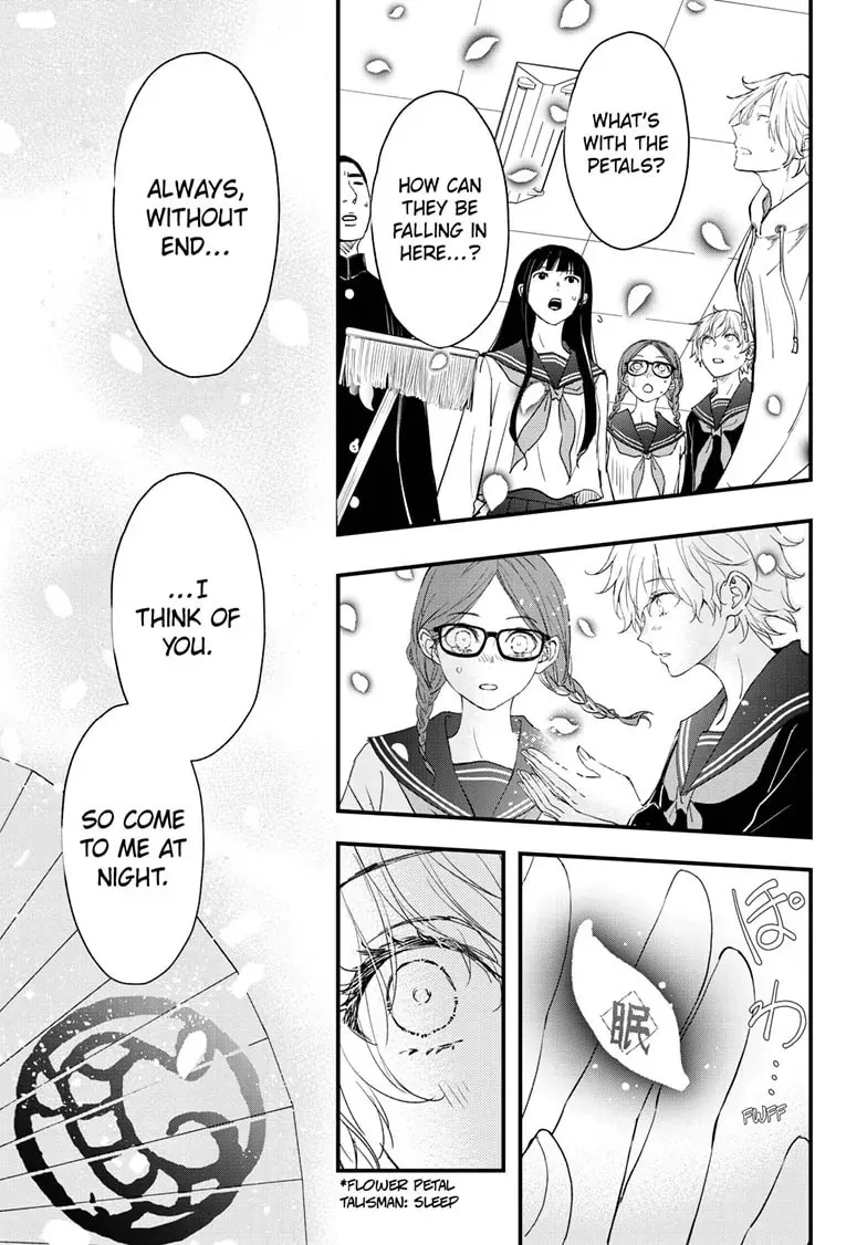 The Mind Sweeper Chapter 102 page 13 - 