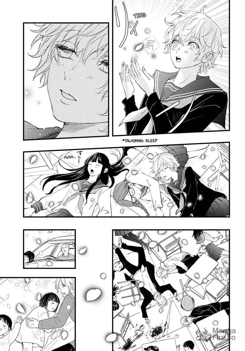 The Mind Sweeper Chapter 102 page 15 - 