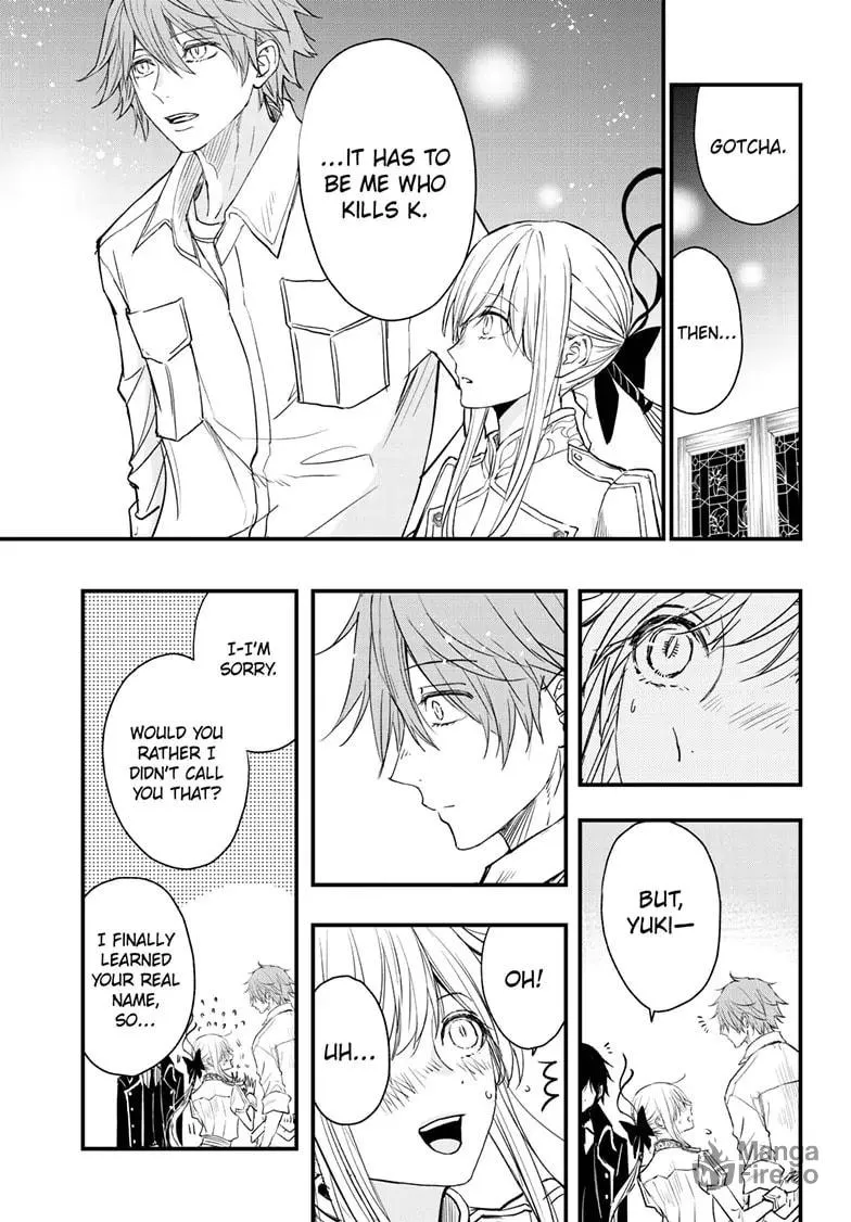 The Mind Sweeper Chapter 102 page 25 - 