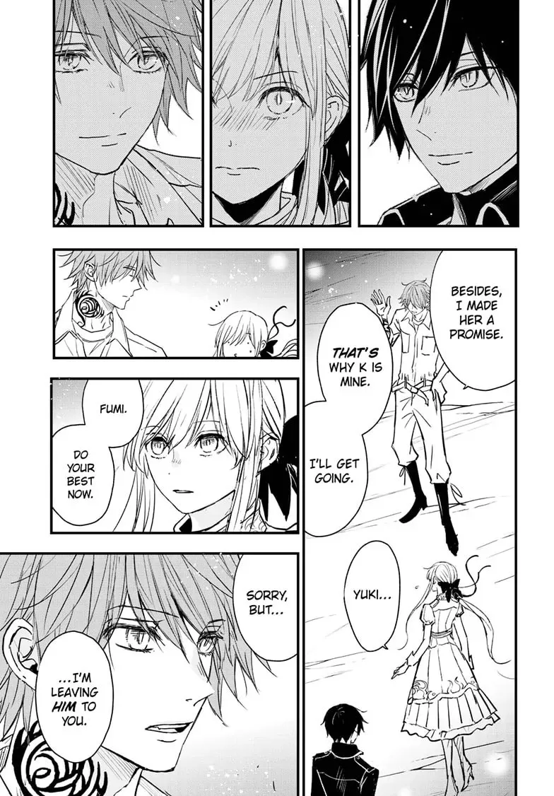 The Mind Sweeper Chapter 102 page 29 - 