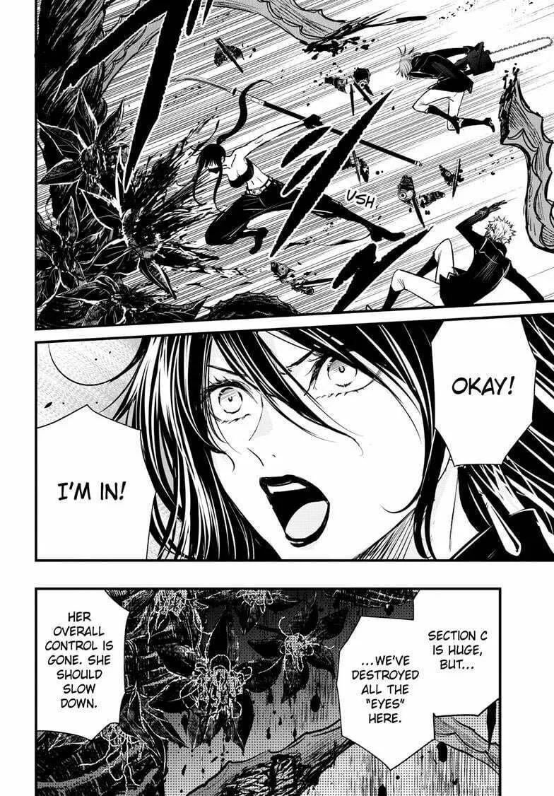 The Mind Sweeper Chapter 103 page 4 - 