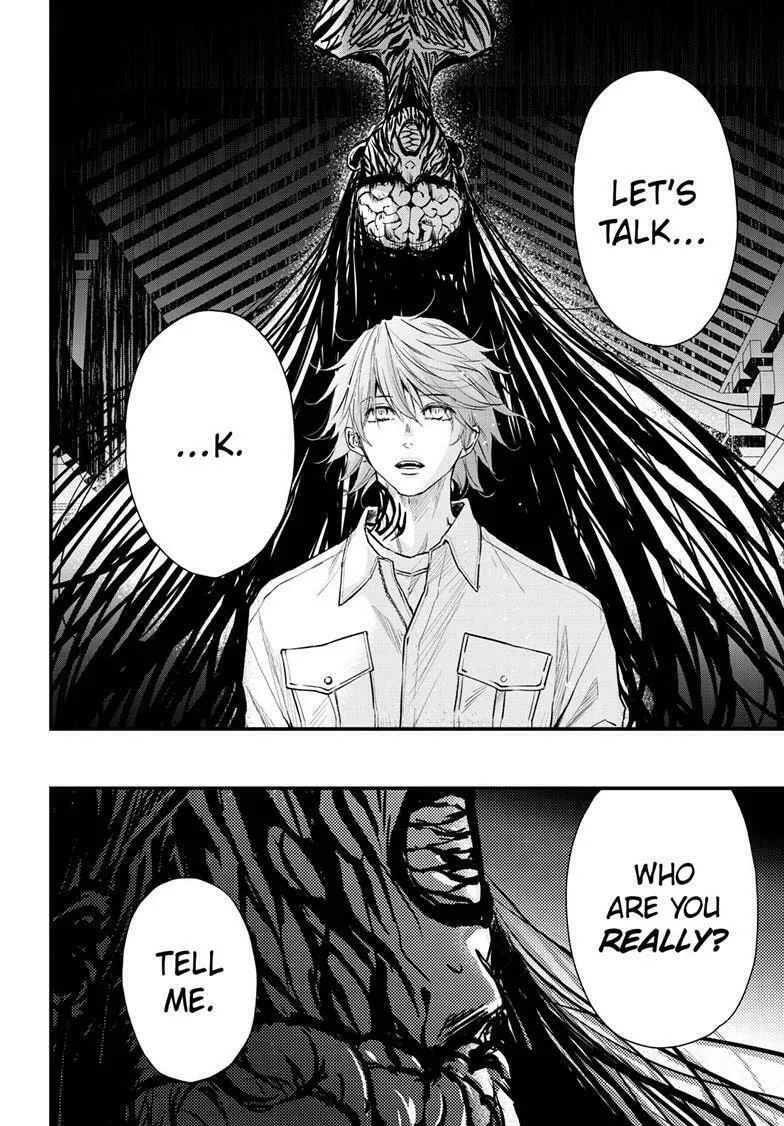 The Mind Sweeper Chapter 103 page 34 - 