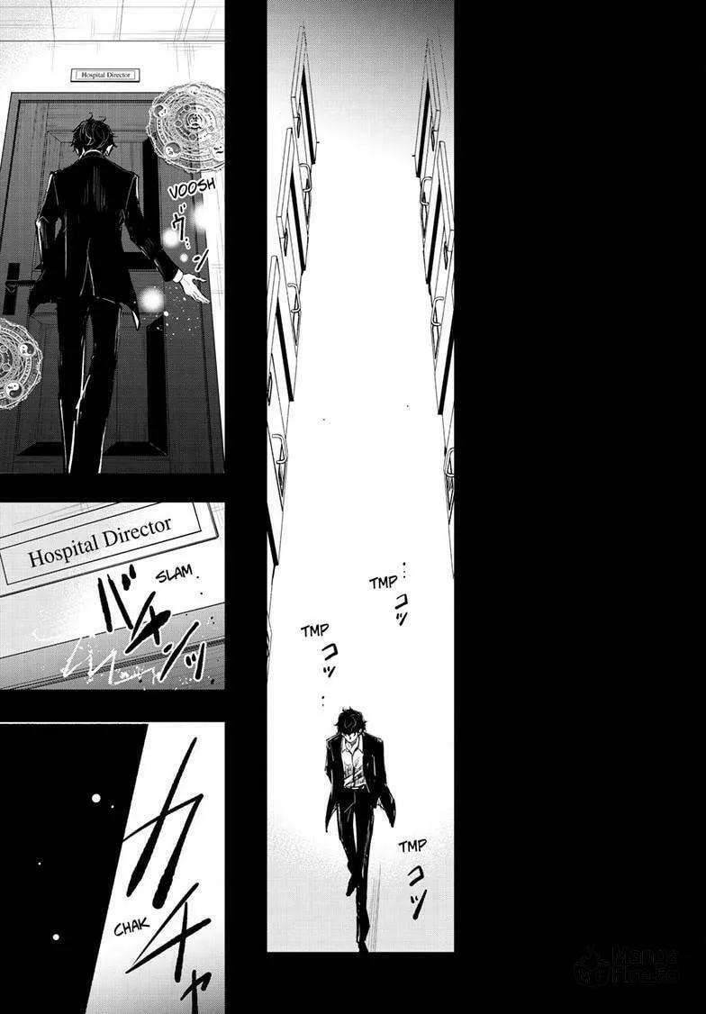 The Mind Sweeper Chapter 103 page 35 - 