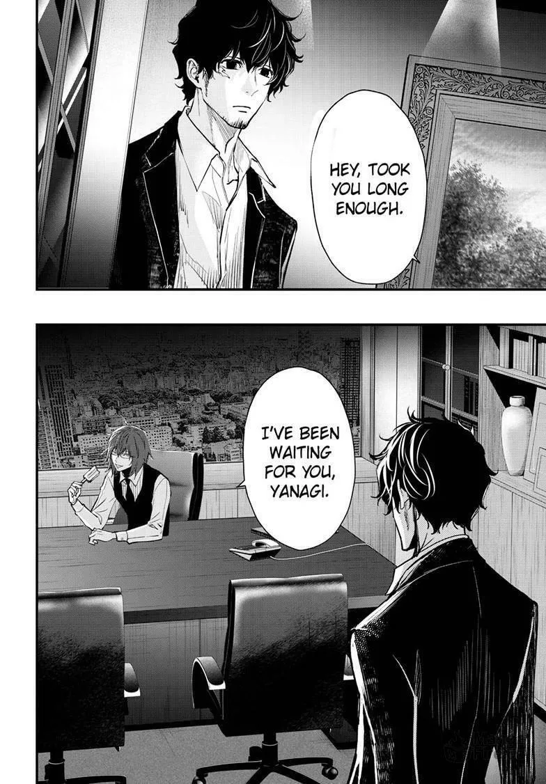 The Mind Sweeper Chapter 103 page 36 - 