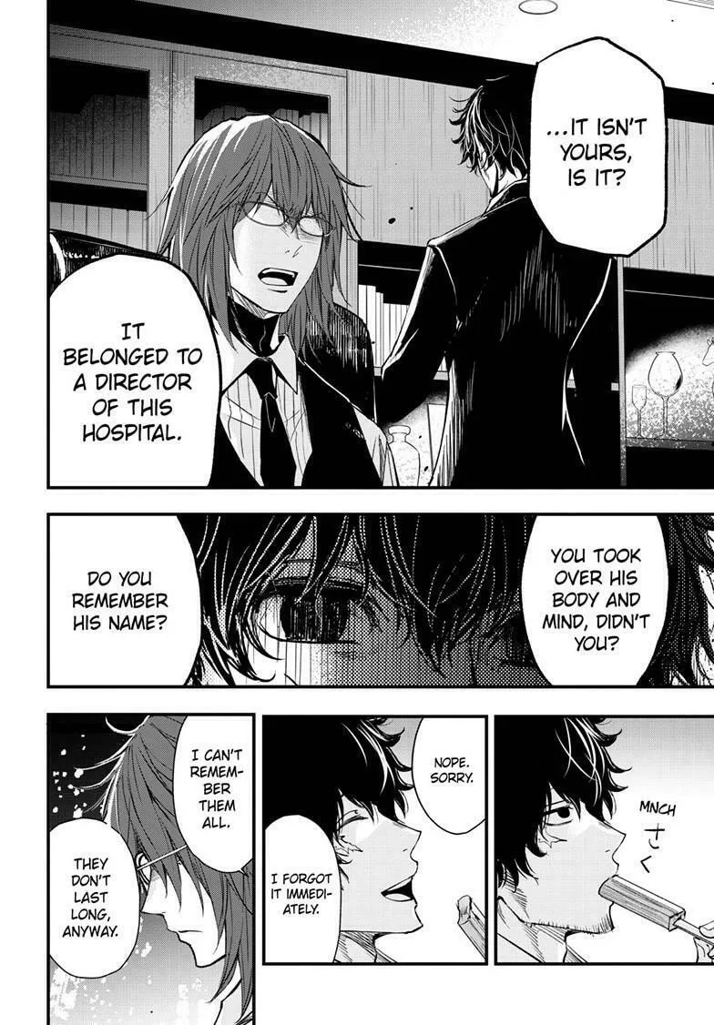The Mind Sweeper Chapter 103 page 38 - 