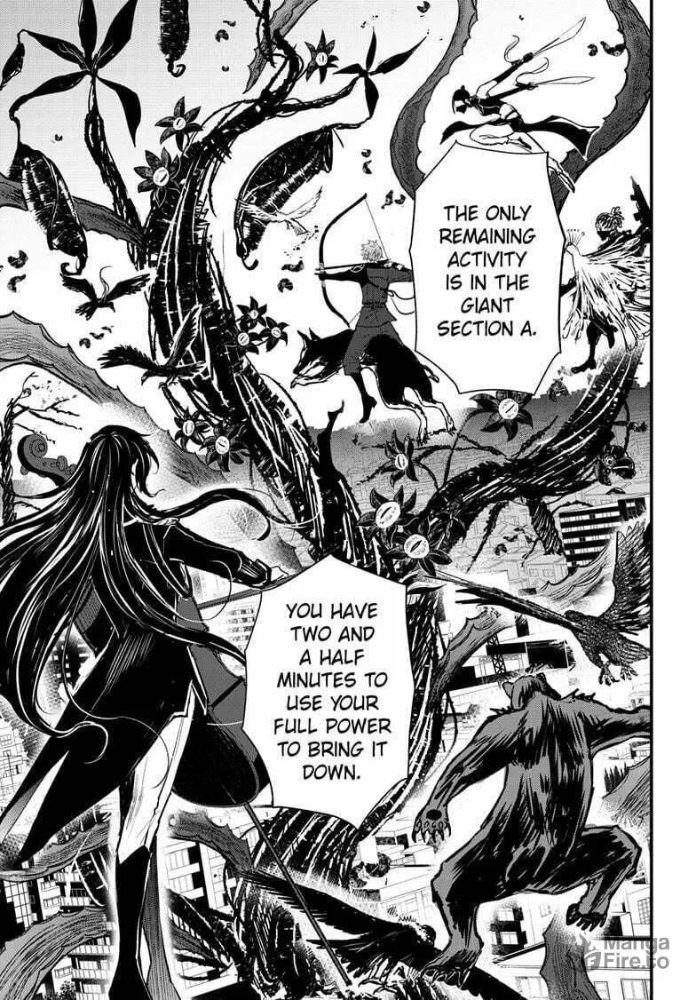 The Mind Sweeper Chapter 103 page 5 - 