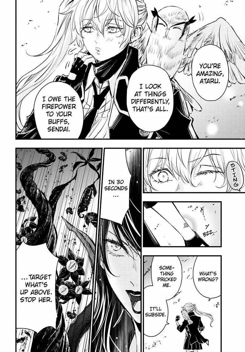 The Mind Sweeper Chapter 103 page 8 - 