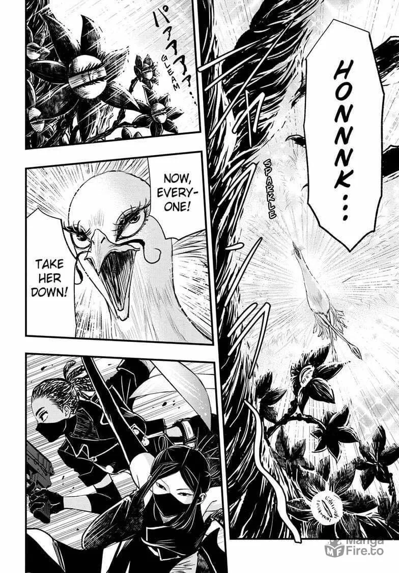 The Mind Sweeper Chapter 103 page 10 - 