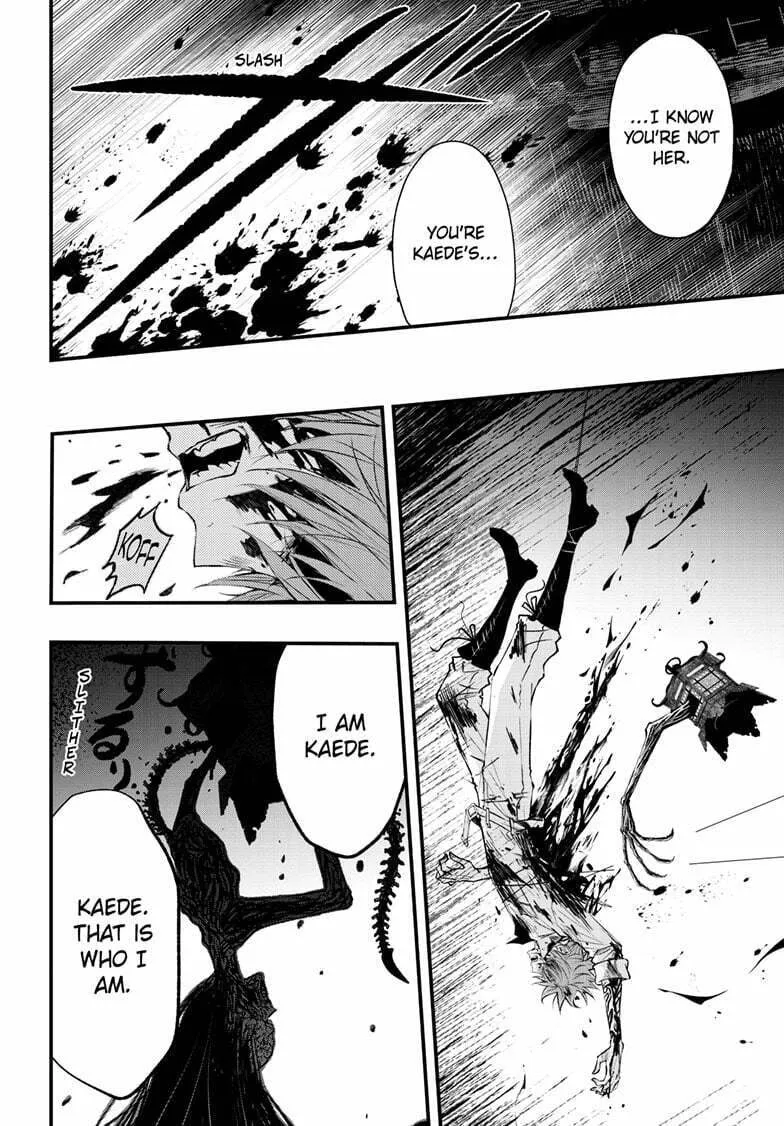 The Mind Sweeper Chapter 104 page 13 - 
