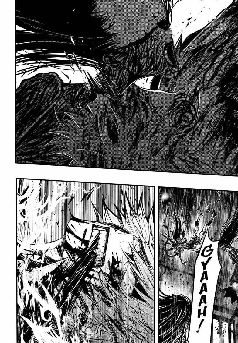 The Mind Sweeper Chapter 104 page 17 - 