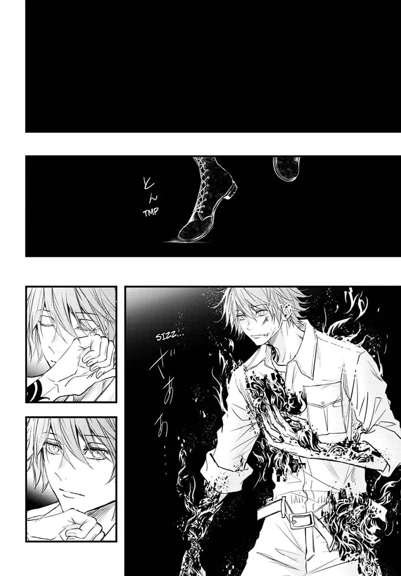 The Mind Sweeper Chapter 104 page 19 - 