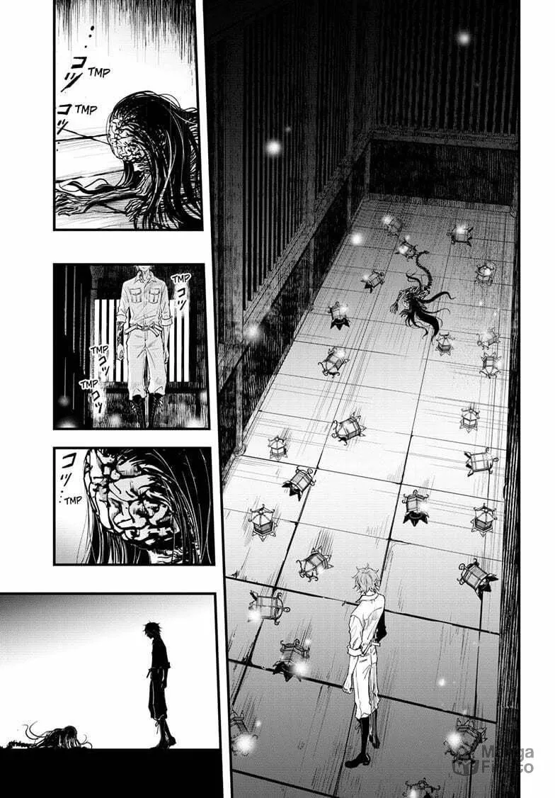 The Mind Sweeper Chapter 104 page 20 - 