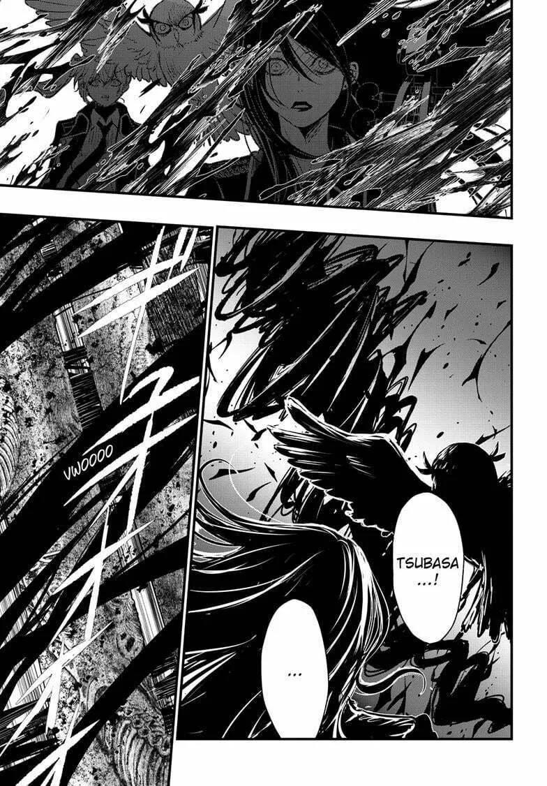 The Mind Sweeper Chapter 105 page 11 - 