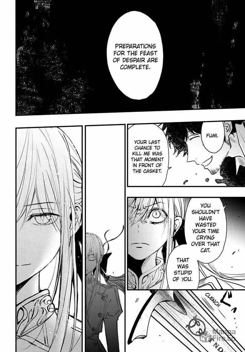 The Mind Sweeper Chapter 105 page 18 - 
