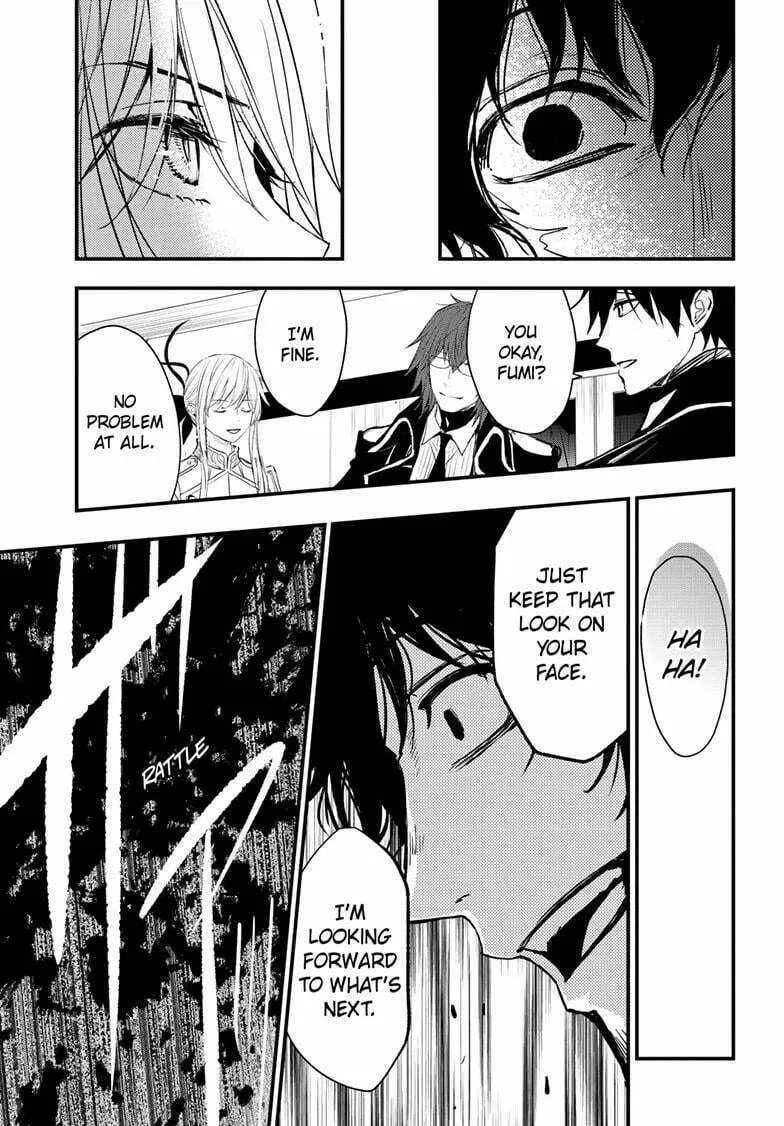 The Mind Sweeper Chapter 105 page 19 - 