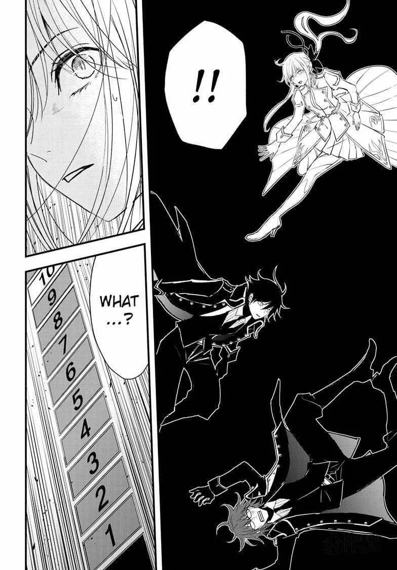 The Mind Sweeper Chapter 105 page 20 - 