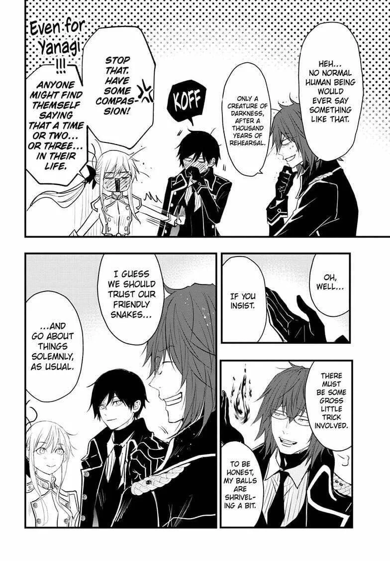 The Mind Sweeper Chapter 105 page 22 - 