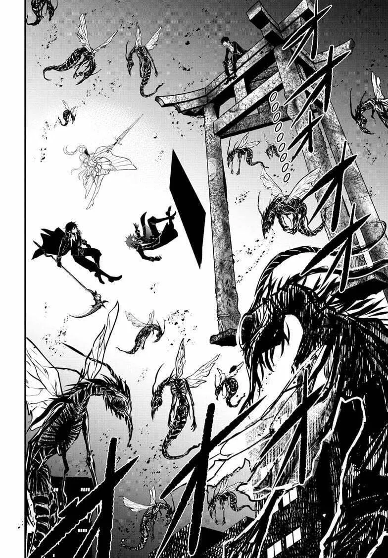 The Mind Sweeper Chapter 105 page 26 - 