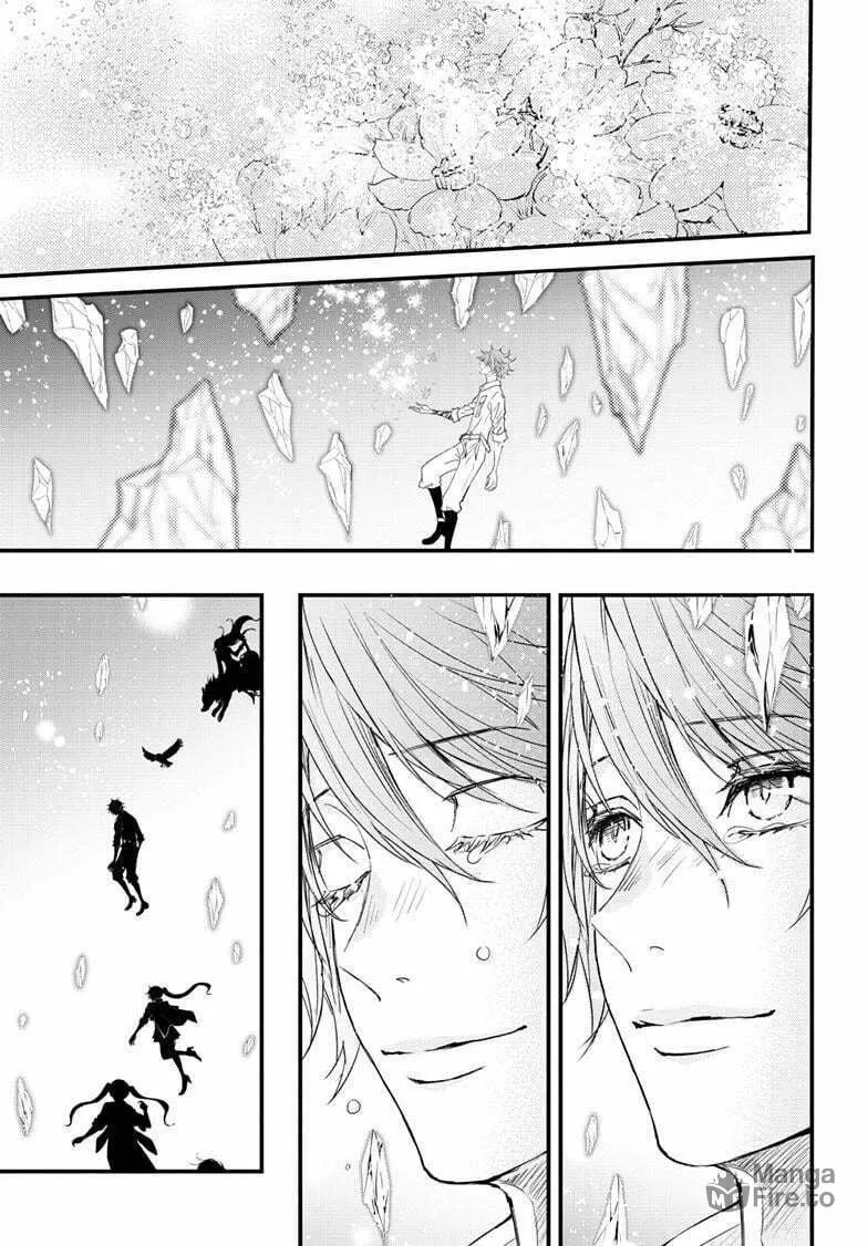 The Mind Sweeper Chapter 105 page 5 - 
