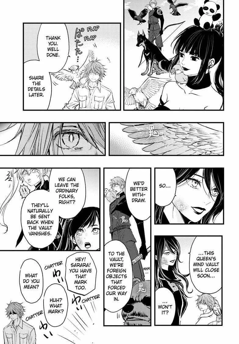 The Mind Sweeper Chapter 105 page 7 - 