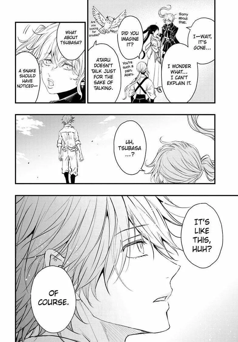 The Mind Sweeper Chapter 105 page 8 - 