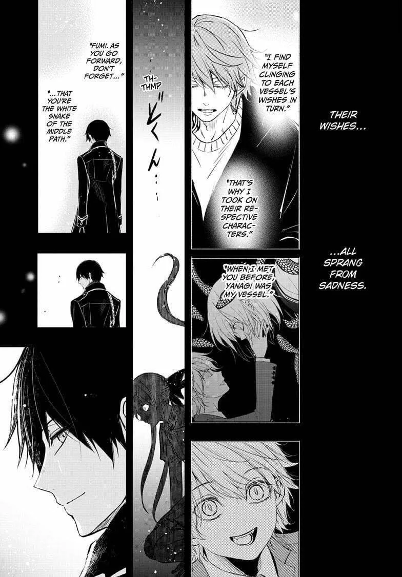 The Mind Sweeper Chapter 106 page 11 - 