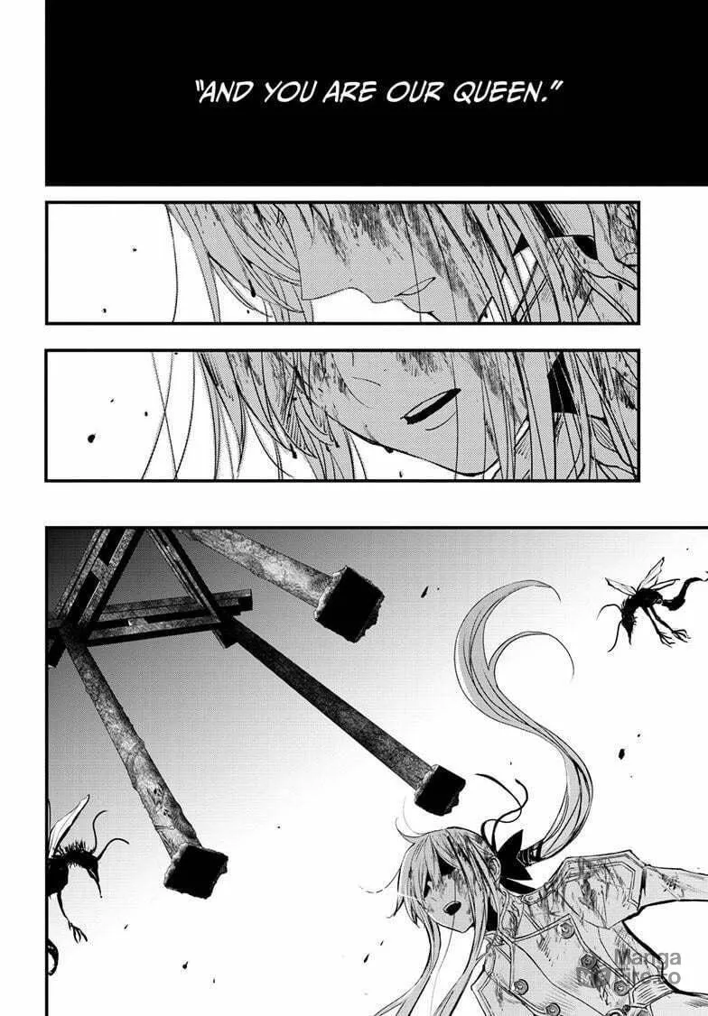 The Mind Sweeper Chapter 106 page 12 - 