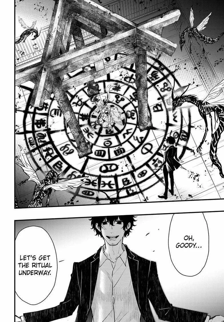 The Mind Sweeper Chapter 106 page 14 - 