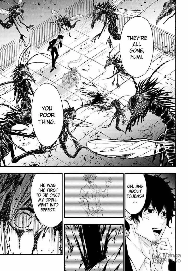 The Mind Sweeper Chapter 106 page 3 - 