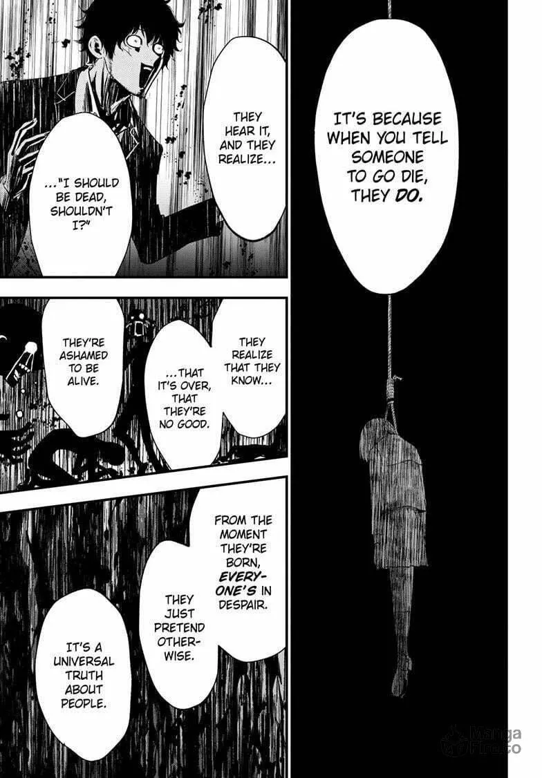 The Mind Sweeper Chapter 106 page 21 - 