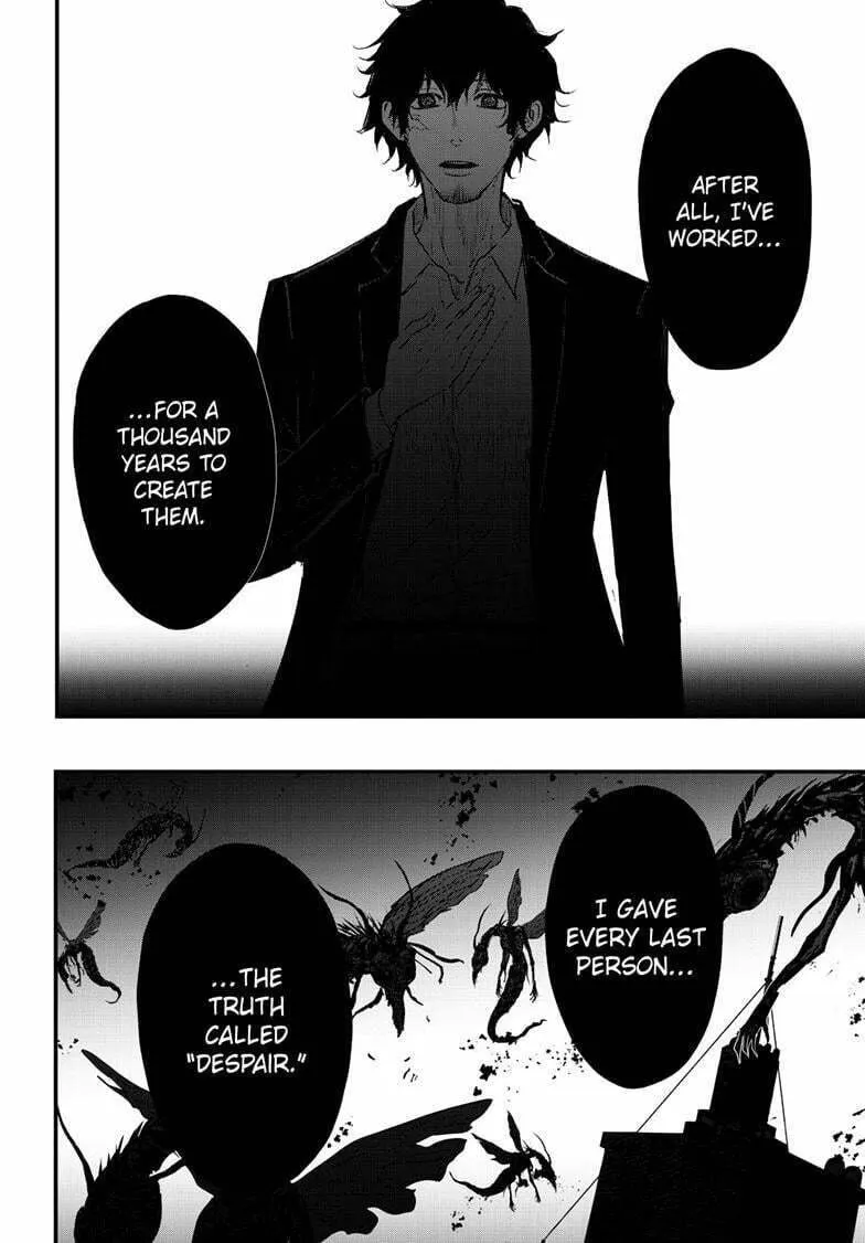 The Mind Sweeper Chapter 106 page 22 - 