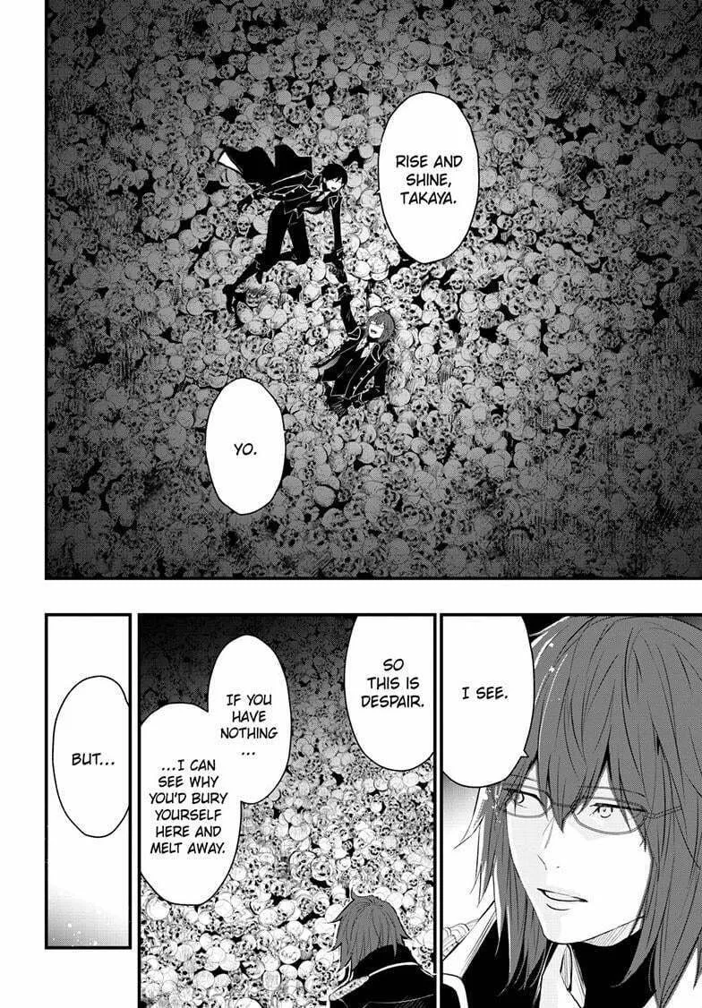 The Mind Sweeper Chapter 106 page 34 - 