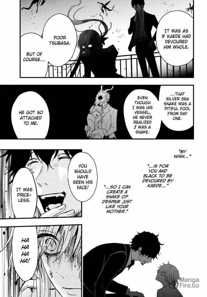 The Mind Sweeper Chapter 106 page 5 - 