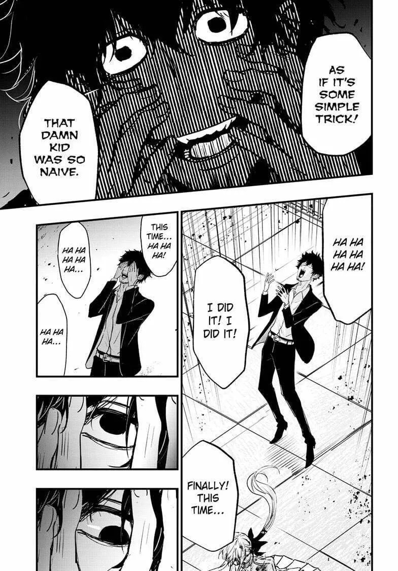The Mind Sweeper Chapter 106 page 7 - 
