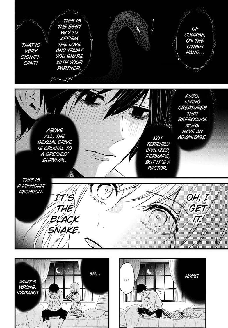 The Mind Sweeper Chapter 107.1 page 11 - 
