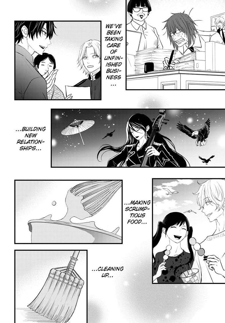 The Mind Sweeper Chapter 107.1 page 15 - 
