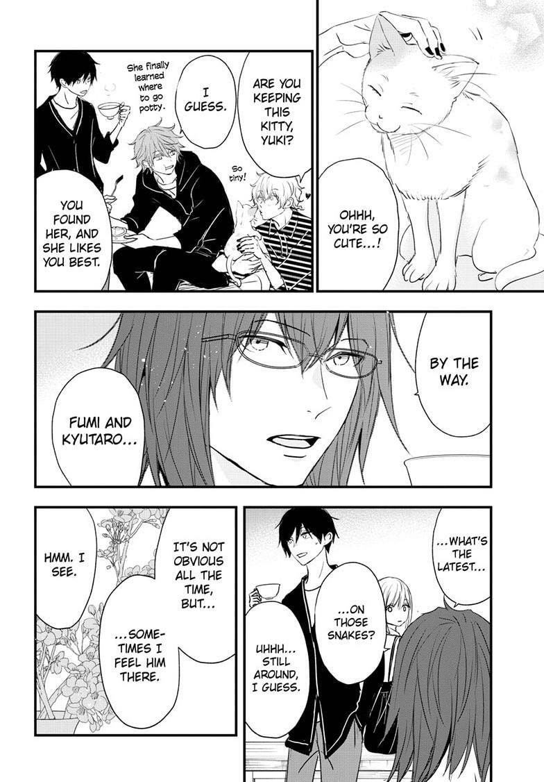 The Mind Sweeper Chapter 107.1 page 17 - 