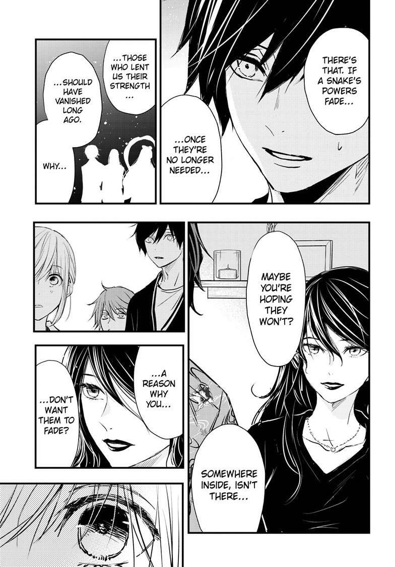 The Mind Sweeper Chapter 107.1 page 20 - 